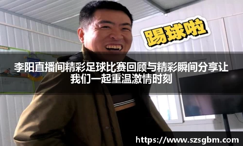 星欧娱乐登录