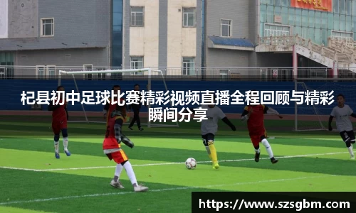 星欧娱乐