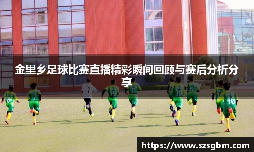 星欧娱乐注册