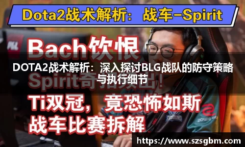 星欧娱乐