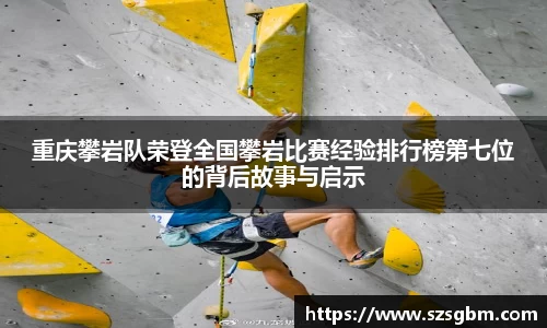 星欧娱乐登录
