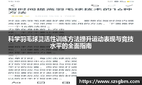 星欧娱乐登录