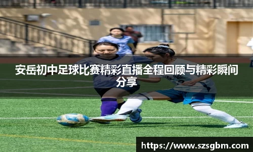 星欧娱乐下载官网