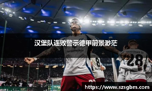 星欧娱乐登录