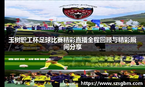 星欧娱乐登录