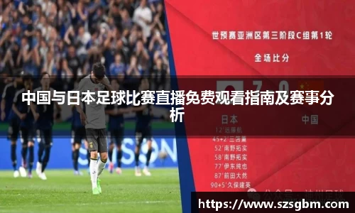 星欧娱乐