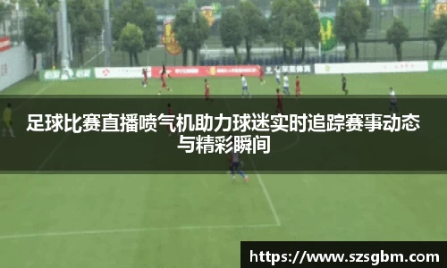 星欧娱乐下载官网