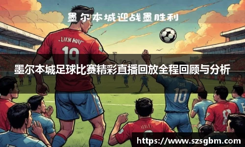 星欧娱乐登录