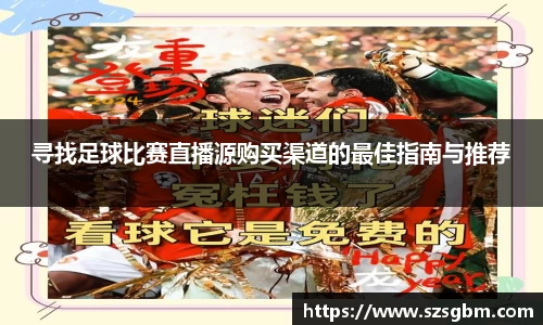 星欧娱乐下载官网