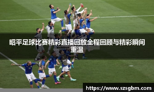 星欧娱乐登录