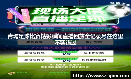 星欧娱乐登录