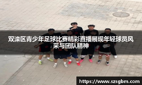 星欧娱乐登录