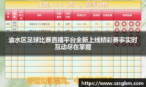 星欧娱乐注册