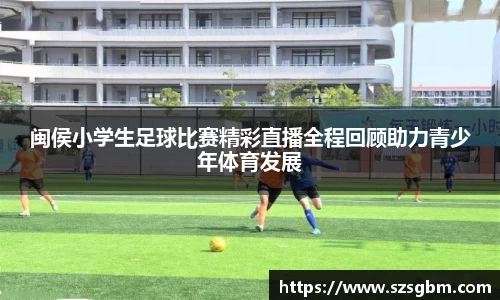 星欧娱乐下载官网