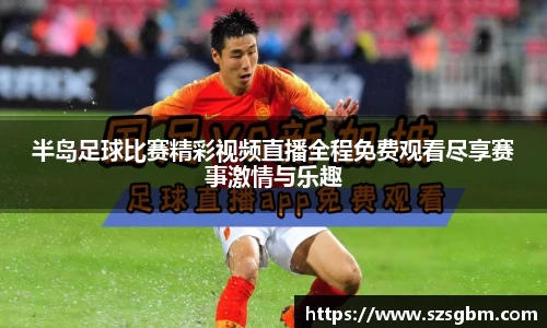 星欧娱乐下载官网