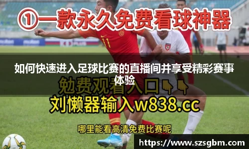 星欧娱乐登录