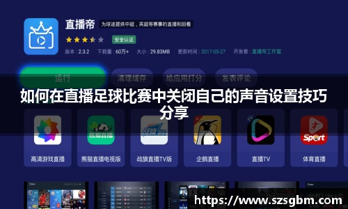 星欧娱乐登录