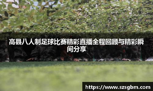 星欧娱乐注册