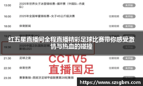 星欧娱乐注册