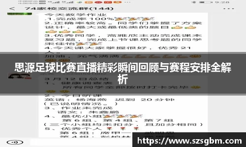 星欧娱乐登录
