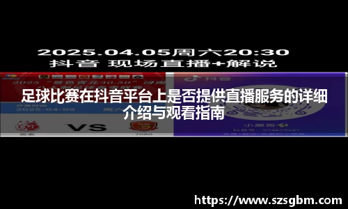 星欧娱乐注册