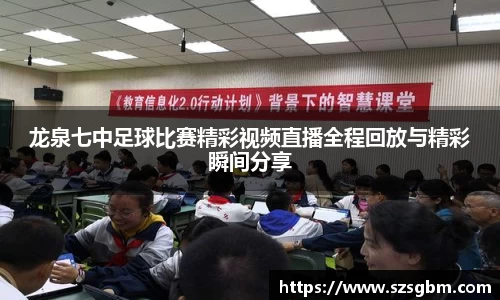 星欧娱乐下载官网