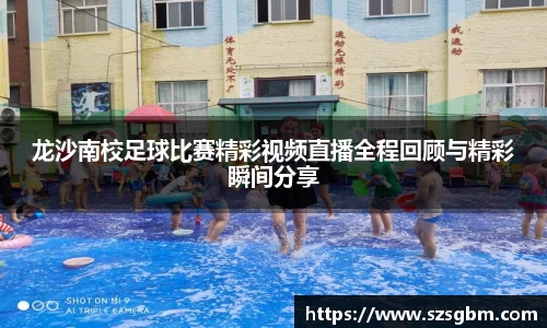 星欧娱乐下载官网