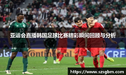 星欧娱乐登录