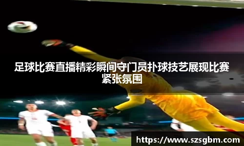 星欧娱乐登录