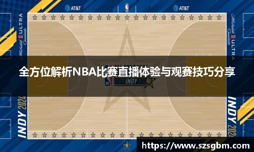 星欧娱乐下载官网