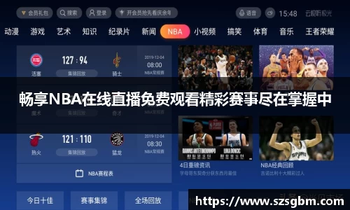 星欧娱乐登录