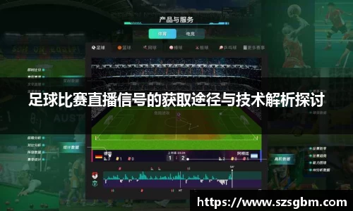 星欧娱乐下载官网