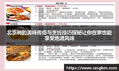 星欧娱乐注册