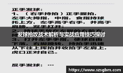 星欧娱乐