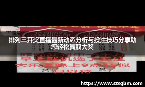 星欧娱乐注册