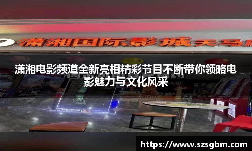 星欧娱乐注册