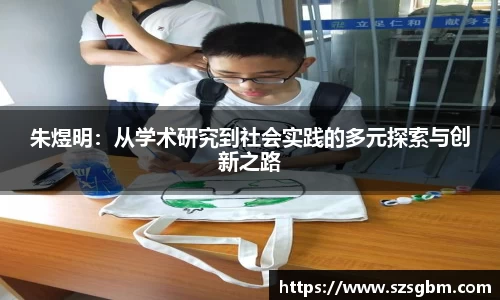 星欧娱乐下载官网