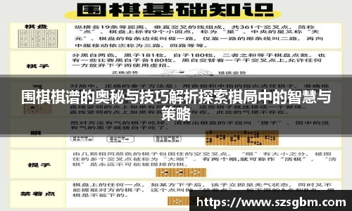星欧娱乐注册