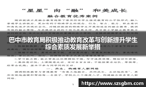 星欧娱乐下载官网
