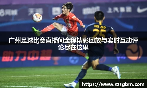 星欧娱乐下载官网