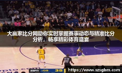 星欧娱乐