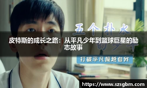 星欧娱乐登录