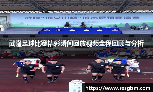 星欧娱乐登录