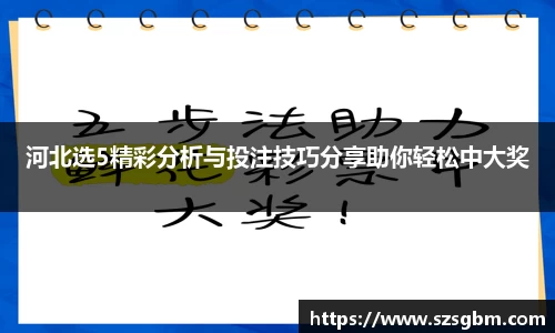 星欧娱乐
