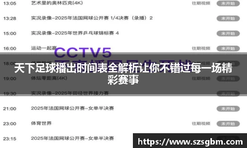 星欧娱乐注册