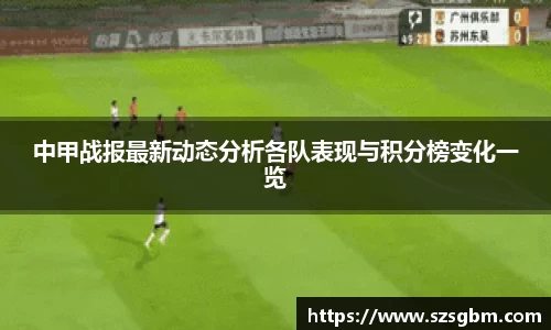 星欧娱乐