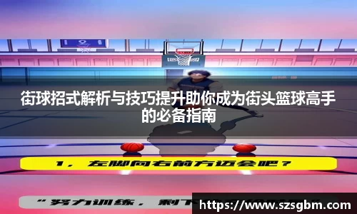 星欧娱乐下载官网