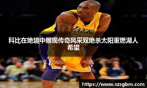 星欧娱乐下载官网