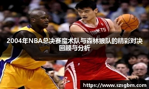 星欧娱乐下载官网