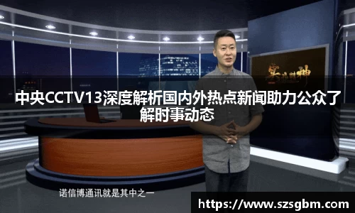 星欧娱乐